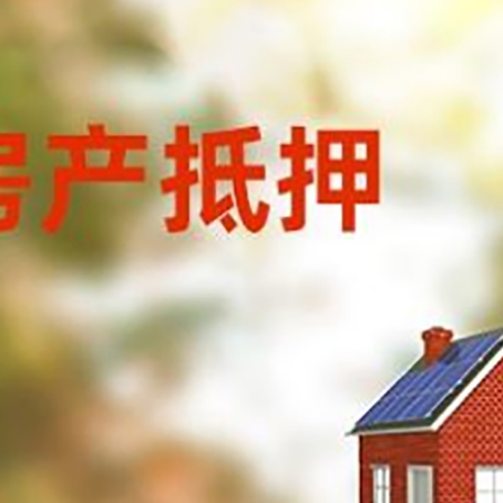 镇雄个人消费贷款的种类有哪些?